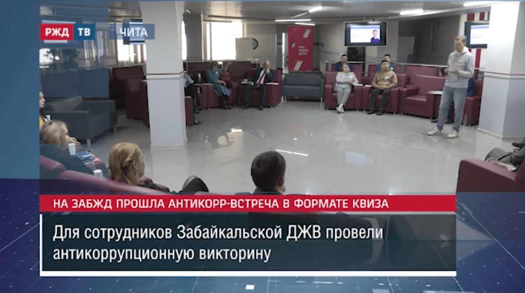 викторрипаыча