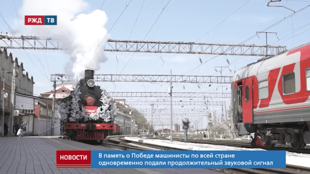 спец выпуск 1