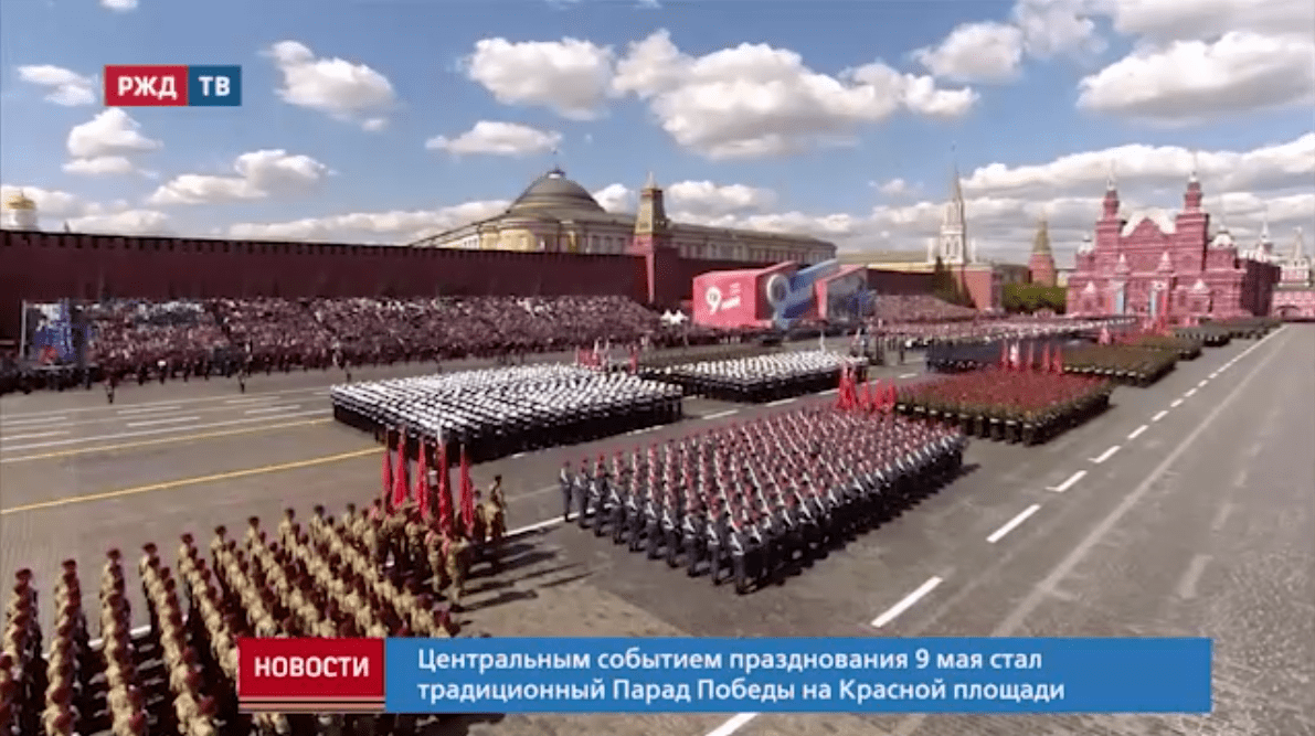 спец выпуск 2