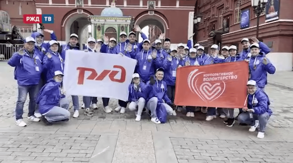 спец выпуск 3