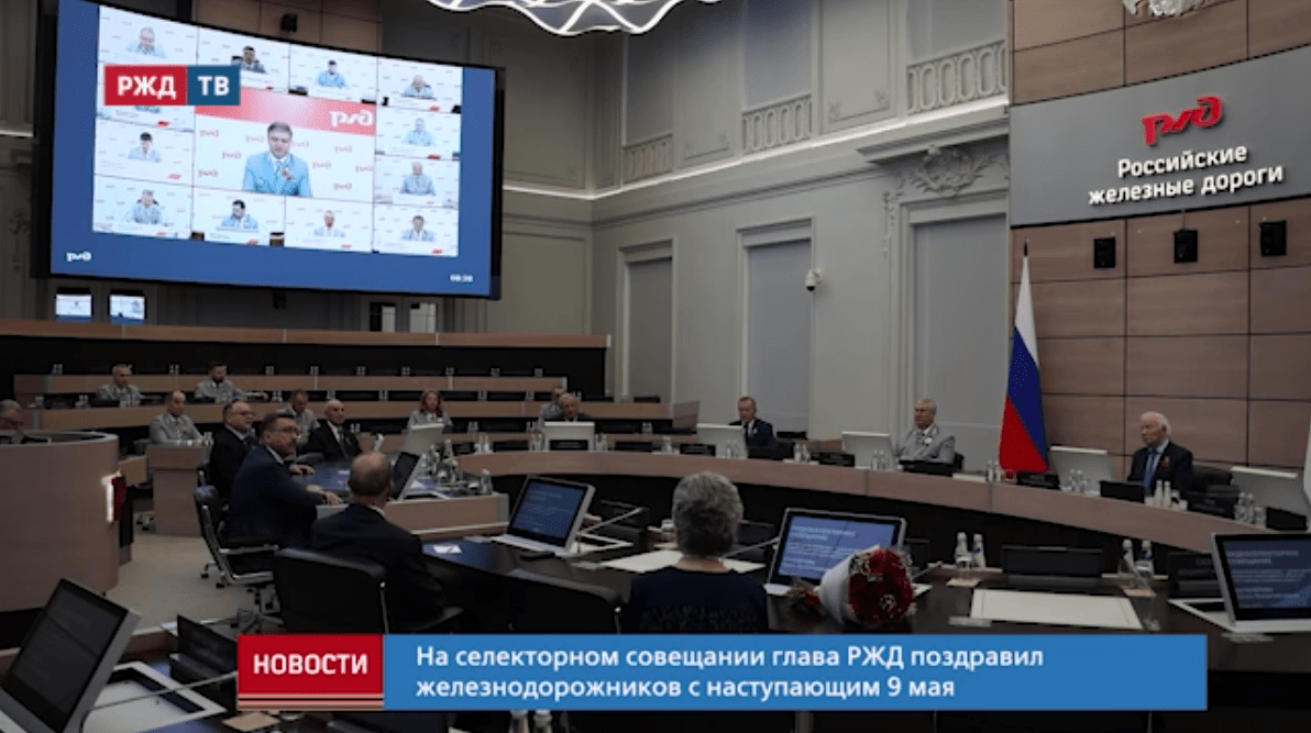 спец выпуск 4