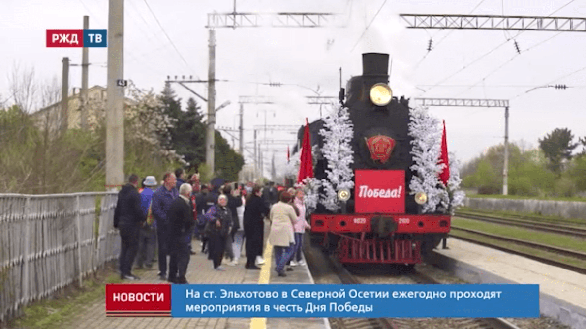 спец выпуск 7