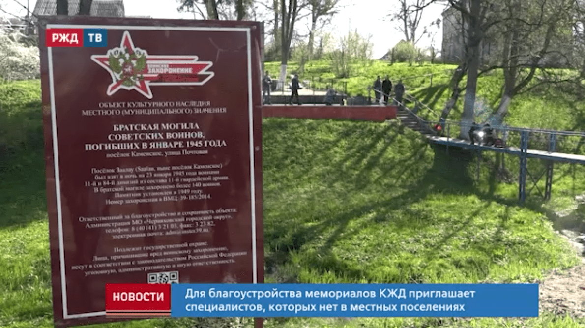 спец выпуск 9