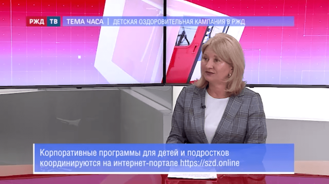 тема часа брагина