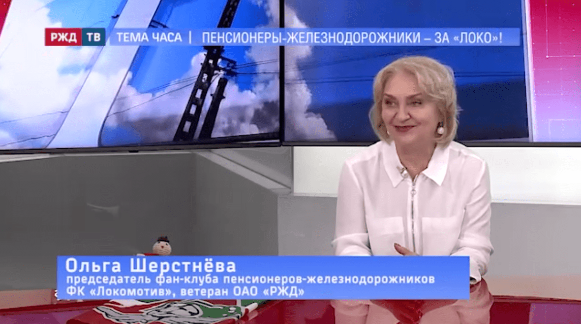 тема часа шерстнёва