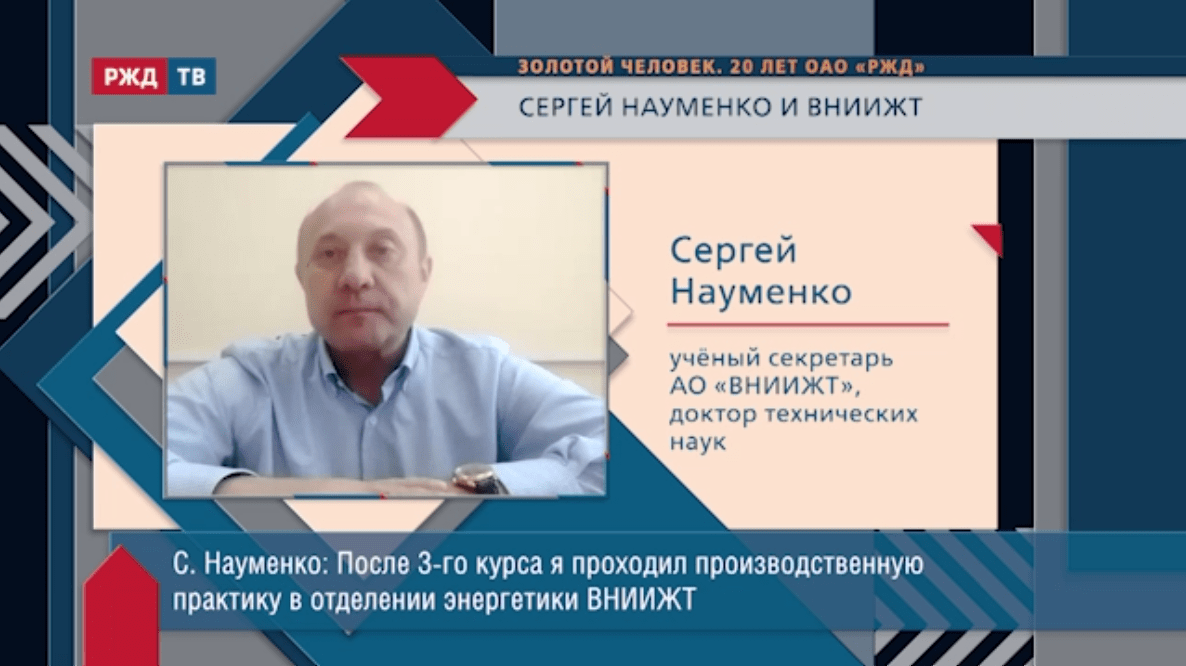 золотой чел 1