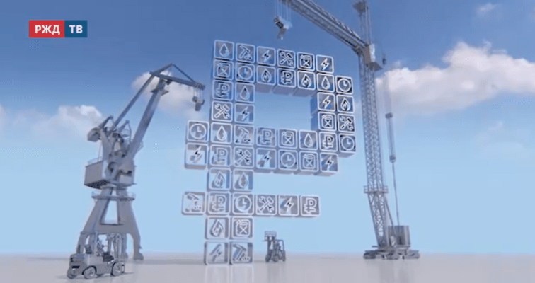 бережливое производство 2