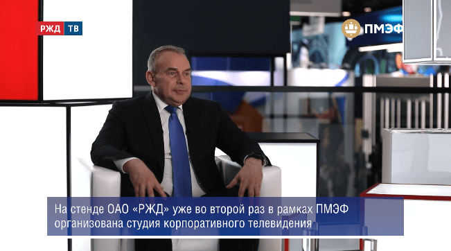 медиа депо голомолзин