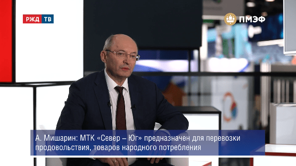 медиа депо мишарин