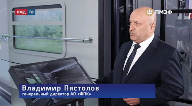 медиа депо пястолов