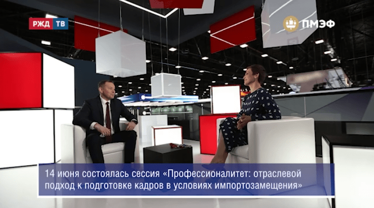 медиа депо саратов