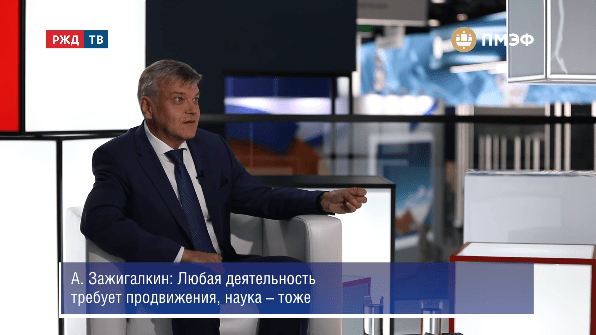 медиа депо зажигалкин