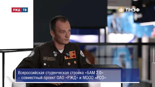 медиадепо бочаров