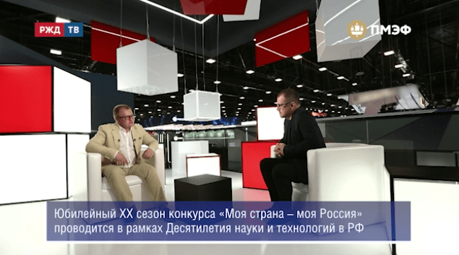 медиадепо егочтото там