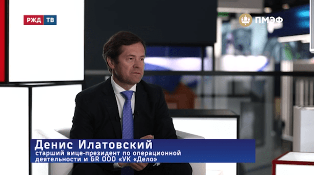 медиадепо илановский