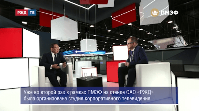 медиадепо кюкеев