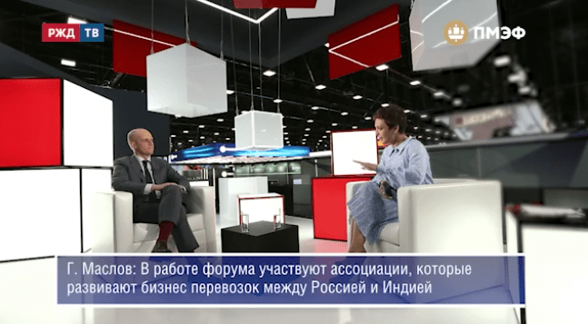 медиадепо маслов