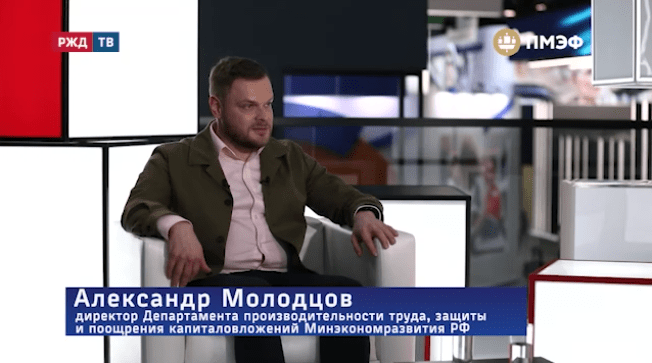 медиадепо молодцов