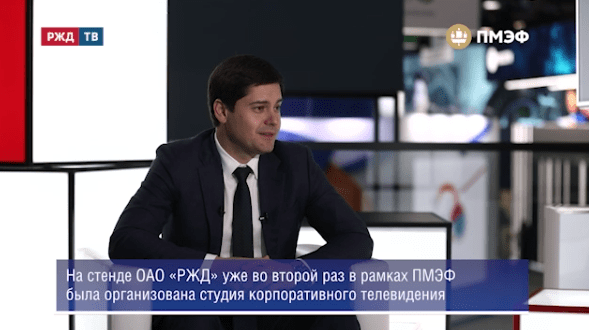 медиадепо мурев