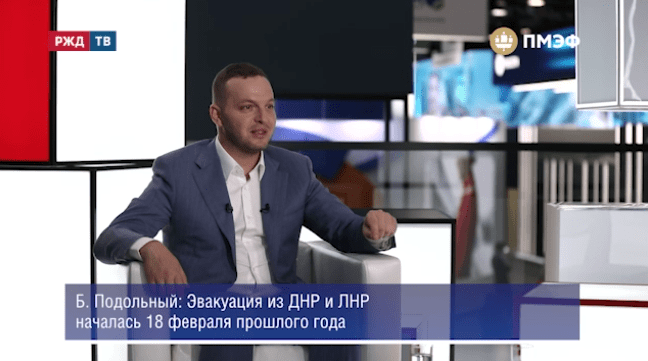 медиадепо подольный