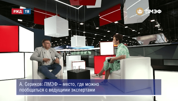 медиадепо сериков