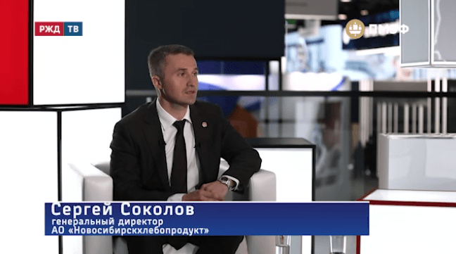 медиадепо соколов