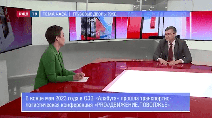 тема часа баратра