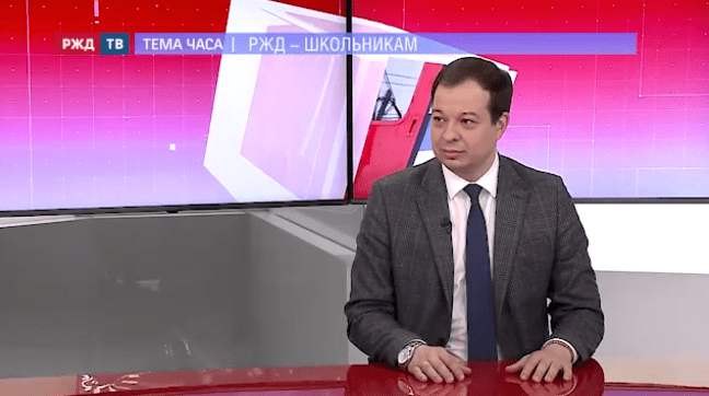 тема часа збарский