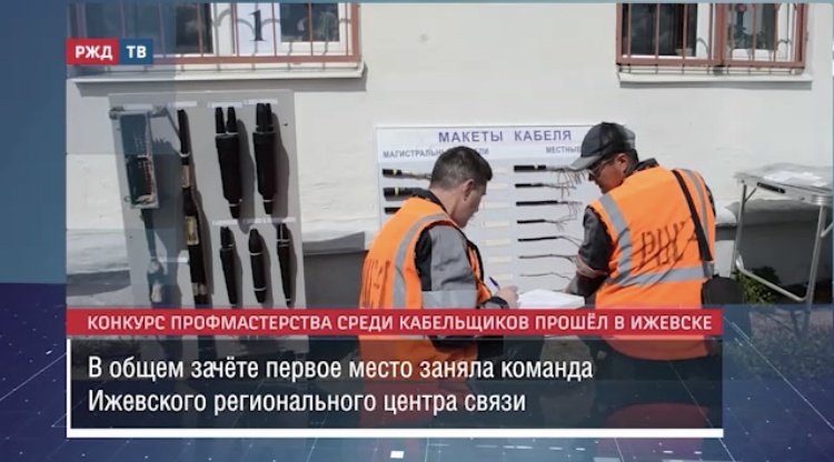 52C89939-389B-4250-9C06-D38634945010