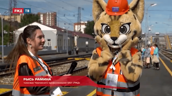 ааааа талисман