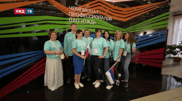 атмосфера а