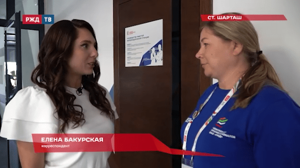 бакурская управление