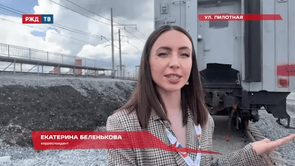 беленковаааа