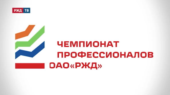 дневуник полный