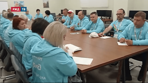 фомин тепло