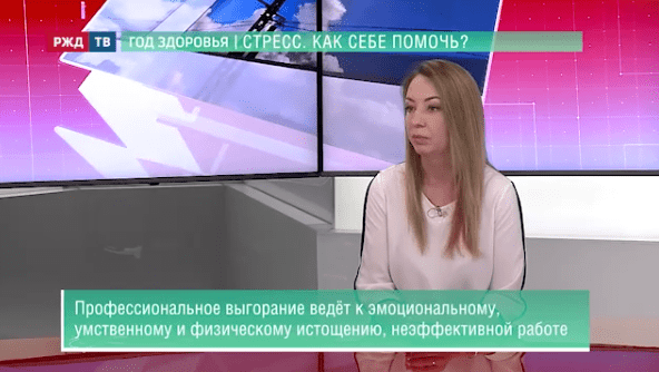 год здоровья киселева