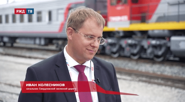 интервью колесников