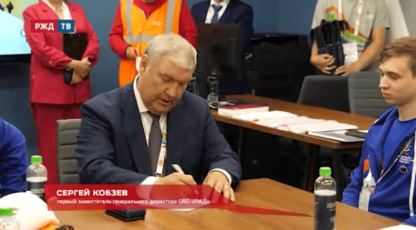 мастер класс кобзева