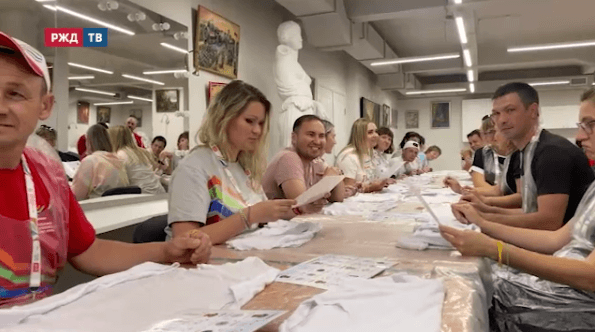 мастер класс