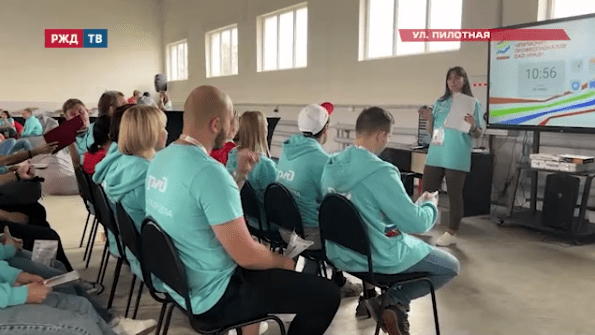 охрана среды 2