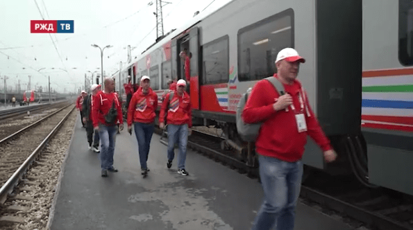 прибытие участников