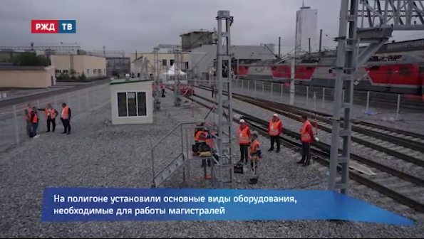 сеть нов нов