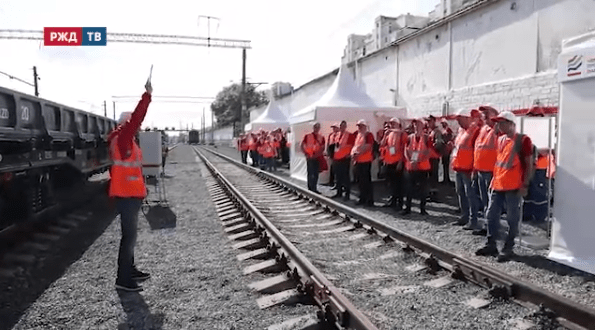 шарташ бодров а