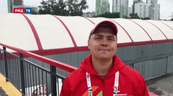 шарташ глав