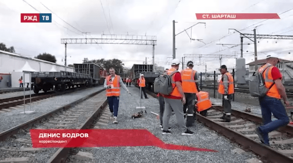 шарташ модуль б