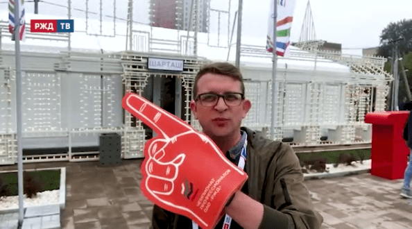 шарташ начало