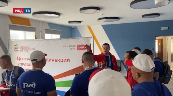 шарташ прибытие