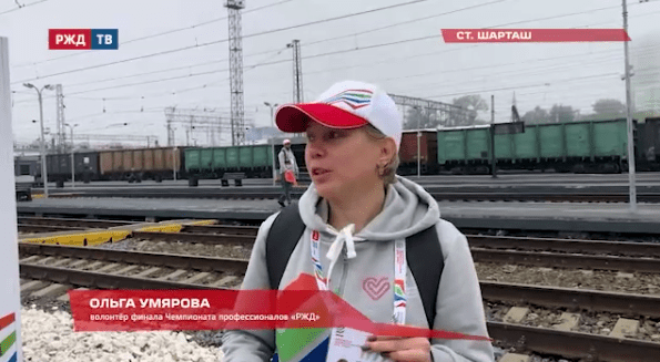 шарташ волонтер