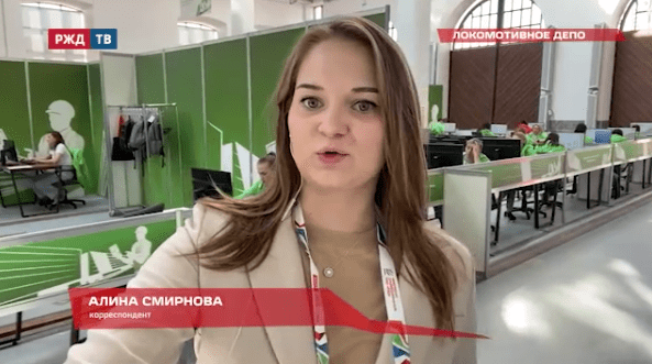 смирнова нотв