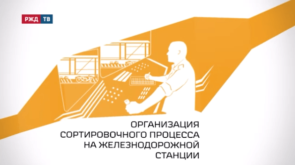 сторис бакурская 24